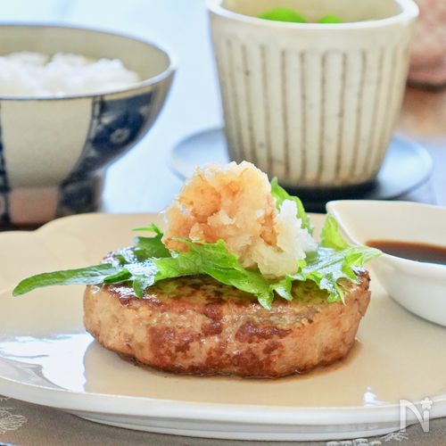 やわらか牛ハンバーグ【おろしポン酢】（介護食）