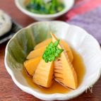 水煮で簡単♪基本の【筍の煮物】