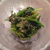たりおの作ってみた!投稿(『ほうれん草のごま和え』もう味付けに迷わない!)
