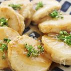 大根の挟み焼き、ゆず胡椒風味
