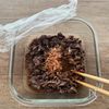 【きのこ入り肉玉あんかけうどん】ふわふわ卵がとろっとうまい！の工程3