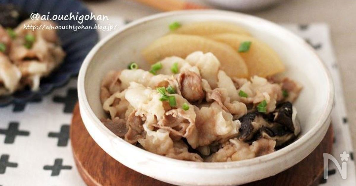 大根は薄切りで時短 子供が喜ぶ味噌味の豚バラ大根 By あいのおうちごはん レシピサイト Nadia ナディア プロの料理家のおいしい レシピ
