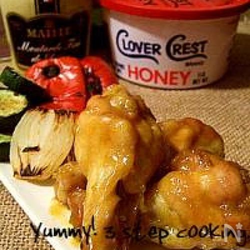 ハニーマスタードチキン レシピサイト Nadia ナディア プロの料理家のおいしいレシピ