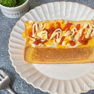 【激うま】フライパンで作る！韓国屋台風トースト！
