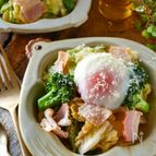 やみつき蒸し野菜の温玉のせ
