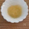 切り餅アレンジ!いちご大福みたいな牛乳プリンの下準備