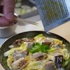 柚子塩炙り親子丼の工程5