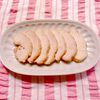 ビートの作ってみた!投稿(『コンソメ鶏ハム』感動の柔らかさ♪巻かない♪)