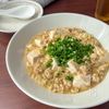濃厚鶏白湯麻婆豆腐〜柚子胡椒仕立て〜