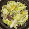 こってり♡甘辛《白菜としらたきの簡単すき煮》の工程3