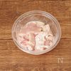 【鶏むねと長ねぎのうま塩焼き】10分で完成!節約レシピ!の工程2