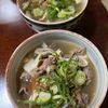 Hikeyの作ってみた!投稿(白だしで簡単!大阪名物「肉吸い」)