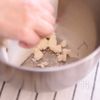 栗のマフィン 栗の渋皮煮を使ったラム酒香る簡単ケーキの工程1