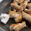 照りてり♪味しみ【鶏手羽元のコクうま煮】の工程2