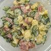 半熟卵と生ハム《デリ風♡トロトロポテトサラダ》の工程2