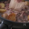 新じゃがと牛肉の旨だし煮の工程4