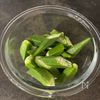 レンジで1分【オクラと海苔のナムル】の工程1