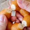 卵不使用！【米粉と豆腐のポンデリング風】の工程8