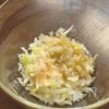 とろふわ蒸し豆腐の工程3