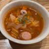 kimiの作ってみた!投稿(煮るだけ簡単!だし&ケチャップで作る♡和風ミネストローネ)