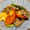ともとらの作ってみた!投稿(【コク旨牛トマたま】ご飯が進む☆夏のスタミナおかず！)