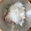 【新たまのうま昆布サラダ】簡単、和えるだけ！の下準備