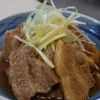 るいるいの作ってみた!投稿(下味冷凍で味染み♡とろっと♪『豚バラ大根』)