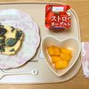 ありみの作ってみた!投稿(レンジで5分！【濃厚クッキーチーズケーキ】生クリーム不要♩)