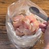 プリップリ!10分で作れるよだれ鶏の工程1