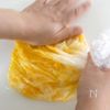 揉んでトースター!長芋入りのふわふわ卵焼きの工程2