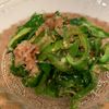 ぐ〜たら子の作ってみた!投稿(『レンジで副菜♪ピーマンのさっぱりポン酢あえ』)