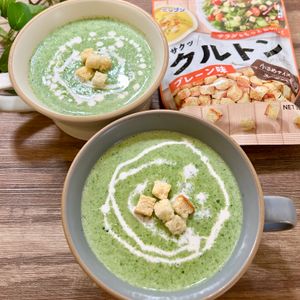 のりのり🐾🎀🤍の作ってみた!投稿(【ほうれん草のポタージュ】チーズでコク旨☆お豆腐とろ〜り)