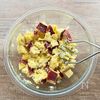 【さつまいもとベーコンのサラダ】おかずにもなるうま味サラダ!の工程4
