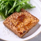 【厚揚げの甘旨照り焼き】すき焼のたれだけでご飯がすすむ1品！