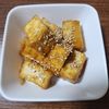 とももの作ってみた!投稿(レンジでできるあと1品♪包丁不要!【厚揚げの甘辛ごま照り】)