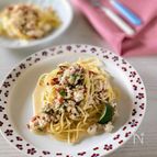【スダチの鶏クリームパスタ】あっさりとして美味しい！