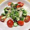 ナムディの作ってみた!投稿(【飲めちゃう!トマトオクラのネバとろ梅素麺】保存版アレンジ)