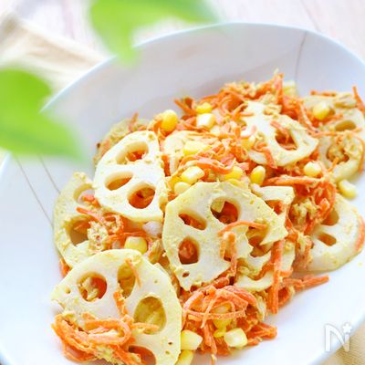 【お弁当にも◎】蓮根のカレーマヨサラダ
