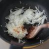 栃尾の油揚げのヘルシーカレーライス。の工程3