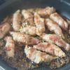 クセになるシャキシャキ感!《丸ごとみょうがの甘辛豚肉巻き》の工程6