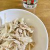 maho.の作ってみた!投稿(サバ缶で♪鯖と新玉ねぎのマヨサラダ)