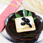 ～今どきおせち～黒豆カナッペ