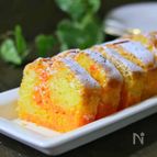 人参のマーブルパウンドケーキ♪野菜ケーキ