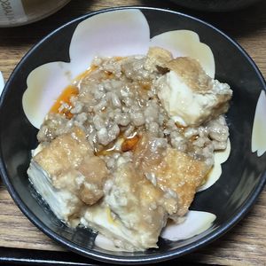 608423の作ってみた!投稿(《ほっこり美味しいおふくろの味》厚揚げの肉味噌そぼろあん)
