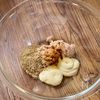 さっとゆでて和えるだけ！【新ごぼうとにんじんのごまマヨ和え】の工程1