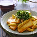 絹厚揚げとヤングコーンのぽん酢マヨソテー