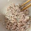 鶏ひき肉と白菜のゆず春雨スープ【生姜でぽかぽか♪】の工程2
