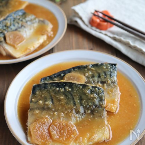 さばの味噌煮【ふっくら美味しい】