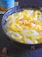 【ねぎたっぷり】たまごとじうどん