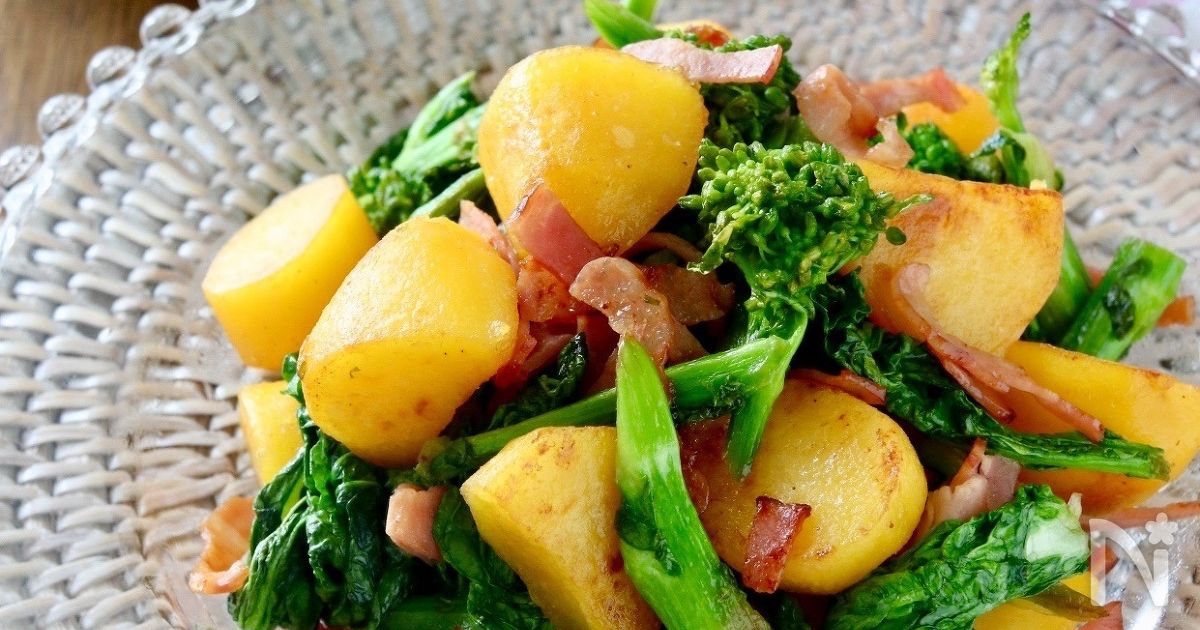菜の花とベーコンポテトのホットサラダ